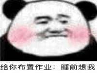 银川市兴庆区亲姐妹家居生活馆