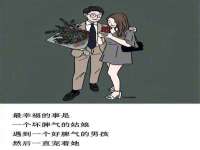 银川市兴庆区亲姐妹家居生活馆