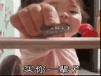 银川市兴庆区亲姐妹家居生活馆