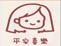 银川市兴庆区亲姐妹家居生活馆