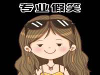 银川市兴庆区亲姐妹家居生活馆