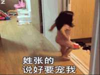银川市兴庆区亲姐妹家居生活馆