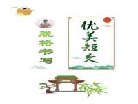 银川市兴庆区亲姐妹家居生活馆