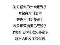 银川市兴庆区亲姐妹家居生活馆