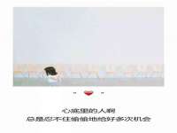 银川市兴庆区亲姐妹家居生活馆