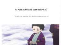 银川市兴庆区亲姐妹家居生活馆