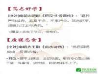 银川市兴庆区亲姐妹家居生活馆
