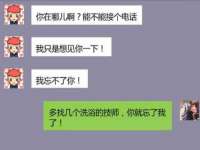 银川市兴庆区亲姐妹家居生活馆
