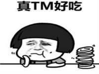 银川市兴庆区亲姐妹家居生活馆