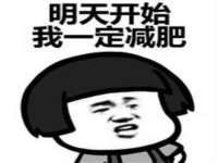 银川市兴庆区亲姐妹家居生活馆