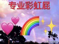 银川市兴庆区亲姐妹家居生活馆