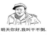 银川市兴庆区亲姐妹家居生活馆