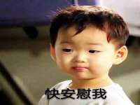 银川市兴庆区亲姐妹家居生活馆