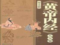 银川市兴庆区亲姐妹家居生活馆