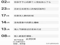 银川市兴庆区亲姐妹家居生活馆