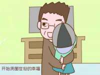 银川市兴庆区亲姐妹家居生活馆
