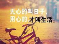 银川市兴庆区亲姐妹家居生活馆