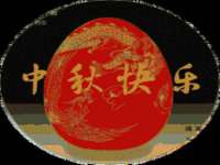 银川市兴庆区亲姐妹家居生活馆