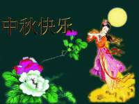 银川市兴庆区亲姐妹家居生活馆
