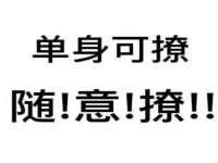 银川市兴庆区亲姐妹家居生活馆