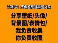 银川市兴庆区亲姐妹家居生活馆