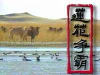 银川市兴庆区亲姐妹家居生活馆