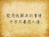 银川市兴庆区亲姐妹家居生活馆