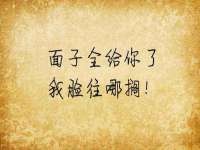 银川市兴庆区亲姐妹家居生活馆