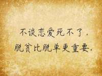 银川市兴庆区亲姐妹家居生活馆