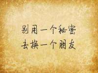 银川市兴庆区亲姐妹家居生活馆