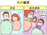 银川市兴庆区亲姐妹家居生活馆