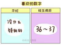 银川市兴庆区亲姐妹家居生活馆