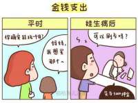 银川市兴庆区亲姐妹家居生活馆