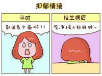 银川市兴庆区亲姐妹家居生活馆