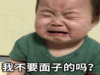 银川市兴庆区亲姐妹家居生活馆