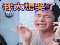 银川市兴庆区亲姐妹家居生活馆