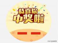 银川市兴庆区亲姐妹家居生活馆