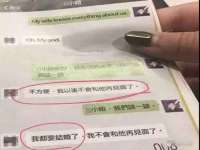 银川市兴庆区亲姐妹家居生活馆
