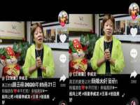 银川市兴庆区亲姐妹家居生活馆