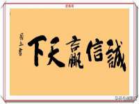 银川市兴庆区亲姐妹家居生活馆
