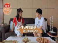银川市兴庆区亲姐妹家居生活馆