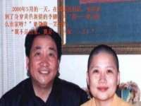 银川市兴庆区亲姐妹家居生活馆