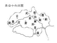 银川市兴庆区亲姐妹家居生活馆