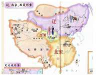 银川市兴庆区亲姐妹家居生活馆
