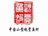 银川市兴庆区亲姐妹家居生活馆