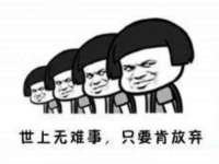银川市兴庆区亲姐妹家居生活馆