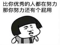 银川市兴庆区亲姐妹家居生活馆
