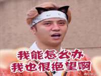 银川市兴庆区亲姐妹家居生活馆