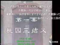 银川市兴庆区亲姐妹家居生活馆