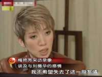 银川市兴庆区亲姐妹家居生活馆